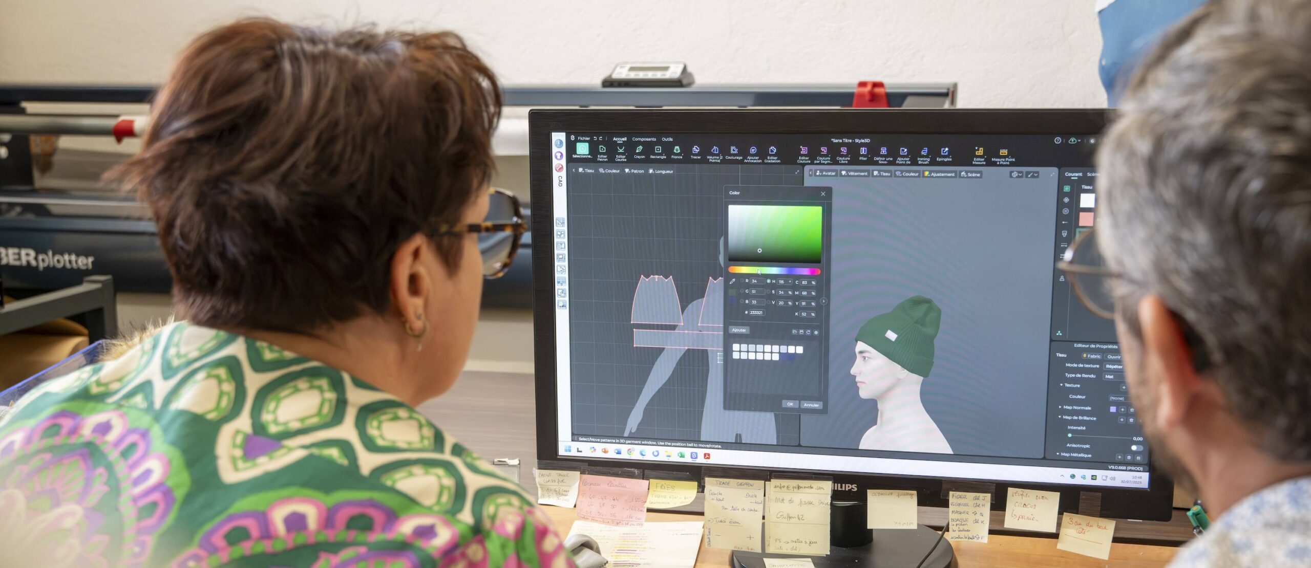 Tricoteur 3D